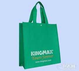 廣告促銷禮品、商務禮品與會議禮品定制 提升品牌影響力的關鍵策略